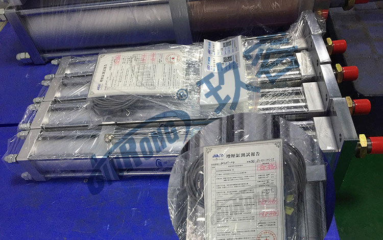 磁性可調(diào)行程氣液增壓缸